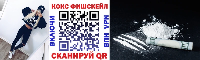 shop наркотические препараты  Шлиссельбург  Кокаин Columbia 