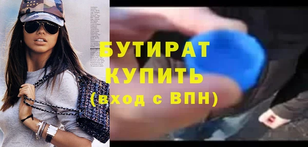 ALPHA PVP Иннополис