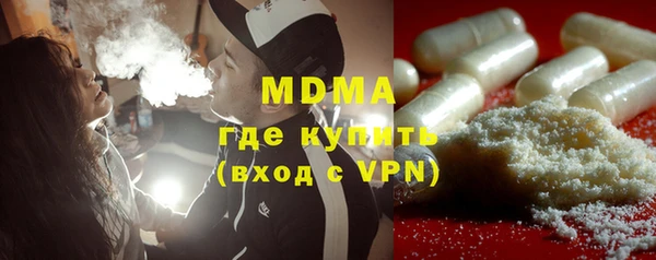 apvp Инта