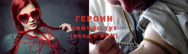 кокаин премиум Инсар