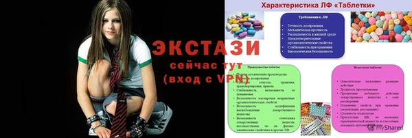 ALPHA PVP Иннополис
