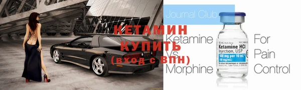 ALPHA PVP Иннополис