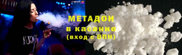 apvp Инта