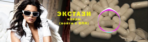 apvp Инта