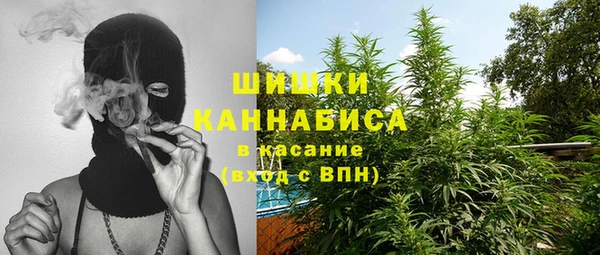 кокаин премиум Инсар