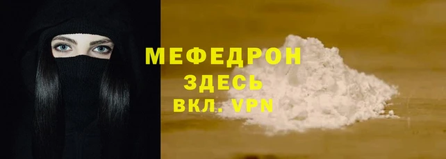 apvp Инта