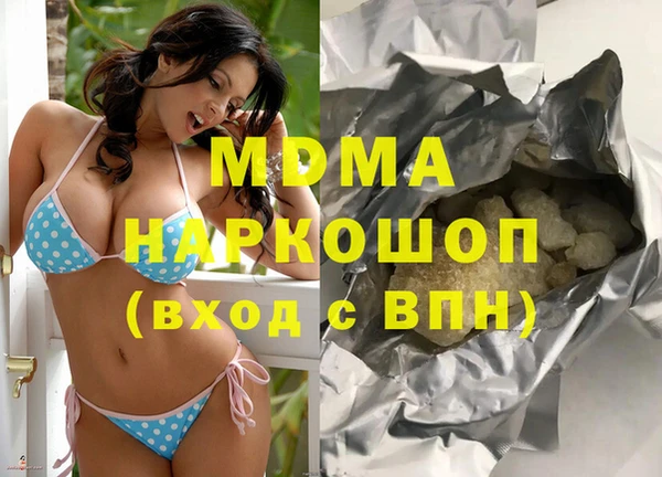 ALPHA PVP Иннополис