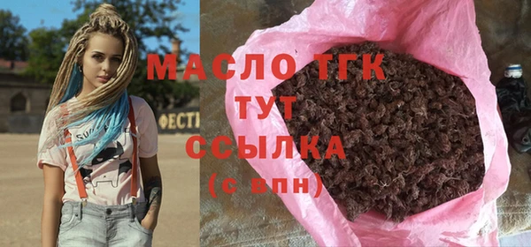 ALPHA PVP Иннополис