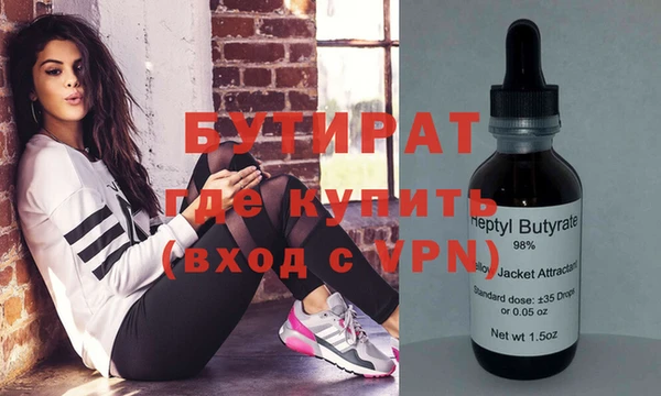 apvp Инта