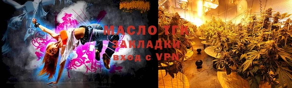 ALPHA PVP Иннополис