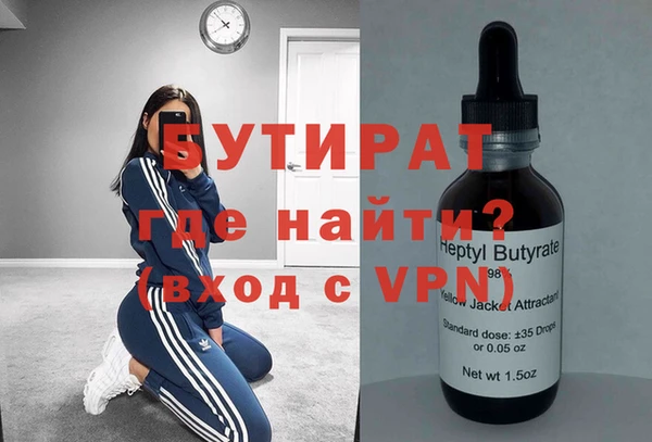 apvp Инта