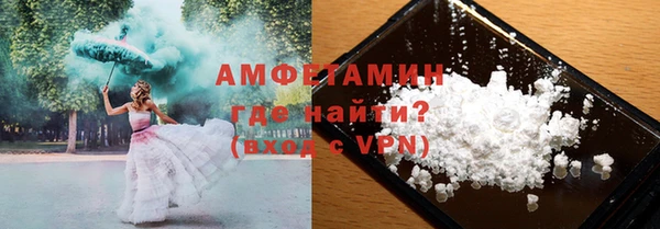ALPHA PVP Иннополис