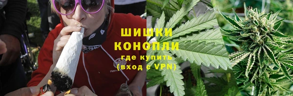 кокаин премиум Инсар