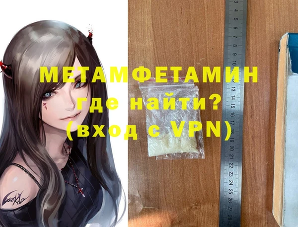 ALPHA PVP Иннополис