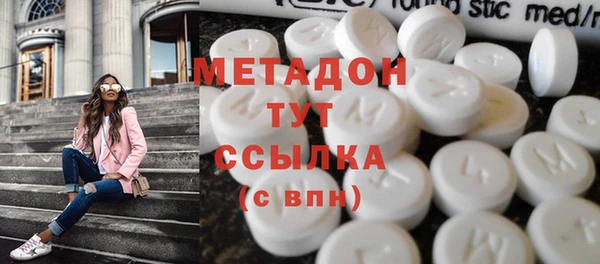 apvp Инта
