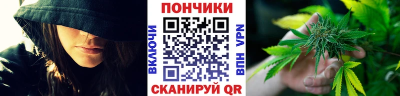 Конопля MAZAR  Шлиссельбург 